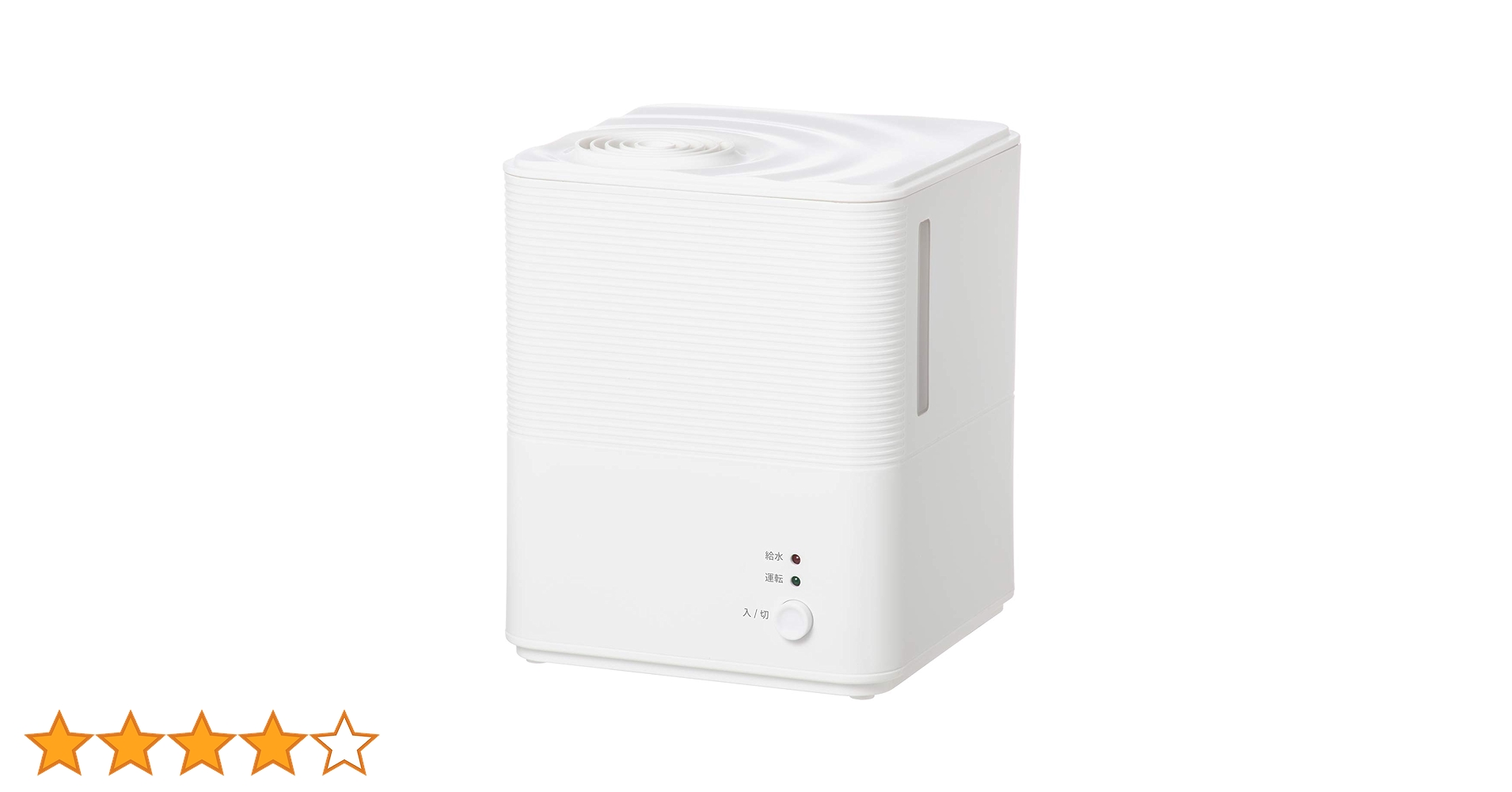 YAMAZEN スチーム加湿器 trim